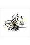 Ottoman Tughra 3 Crescent 22x22 Cm Car Vehicle Auto Motor Decal Sticker Sticker