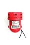Ms-190 Mini Motor Siren