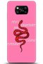 Xiaomi Poco X3 Pro Compatible Case Hd Printed Case - Followed Institution 0037