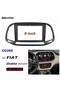 إطار FIAT DOBLO 2015-2023 ANDROID (9 بوصة) - مقبس - CANBUS