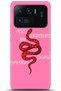 Xiaomi Mi 11 Ultra Case Hd Printed Case - Followed Institution 0037