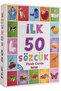 Top 50 Words Flash Cards for Babies - Learning and Speaking Helper - 3