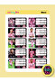 Messi School Notebook Sticker Paste Sticker