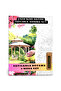 Painting by Numbers Super Set (Blooming Gazebo)