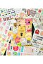 My DIY Sticker Book 24 * 17 cm 16 Pages Special Design Colorful Sticker Book