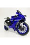 1:12 Yamaha Yzf-R1 2021 - 4