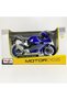 1:12 Yamaha Yzf-R1 2021 - 8