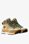Women's Outdoor Boots - 5