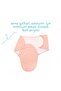 Interlock Baby Swaddle Spring Pattern