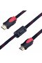 4877 HDMI Cable 15 Meters LCD Laptop 4K FHD Interconnect Cable - 3