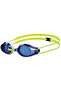 1E55936 Tracks Jr Children's Swimming Goggles