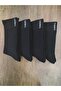 Men's Winter Thermal Towel Socks 4 Pairs Seamless Thick Socks