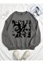 Coke Series EZwear - Graphic Dream Shoulder Sweatshirt - 3