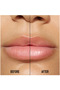 Addict Lip Maximizer Serum - 2