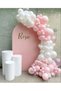 PINK AND WHITE BALLOON AND BALLOON CHAIN SET IN PASTEL TONES SPECIAL DAY CELEBRATIONS - 2