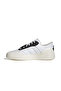 Court Revival Men's Casual Shoes Id4544 White - 2
