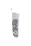 White Sock Net with Hanger Inside the Wardrobe 50X10 cm