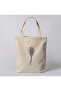 Lavender - Special Design Cloth Bag, Shoulder and Hand Bag, 35x40cm