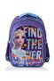 Primary School Bag Due The Power, Lunch Box and Water Bottle - 4