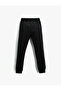 Printed Sweatpants Jogger with Elastic Waist - 2