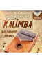 Masterwork Kalimba Başparmak Piyano - 5