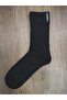 Men's Winter Thermal Towel Socks 4 Pairs Seamless Thick Socks - 2