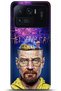 Xiaomi Mi 11 Ultra Case Hd Printed Case - Followed Institution 0246