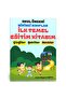 كتابي الأول للتدريب الأساسي (مرحلة ما قبل المدرسة والصف الأول) للصفوف)