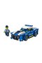 City Police Car Lego Set - 94 Pieces - 3