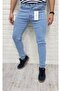 Skinny Fit Lkralı Denim Trousers - 2