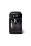 Series 2200 Fully Automatic Espresso Machine - 4
