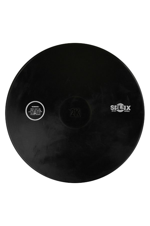SELEX-DRB-200 ДИСК (2 КГ) 1