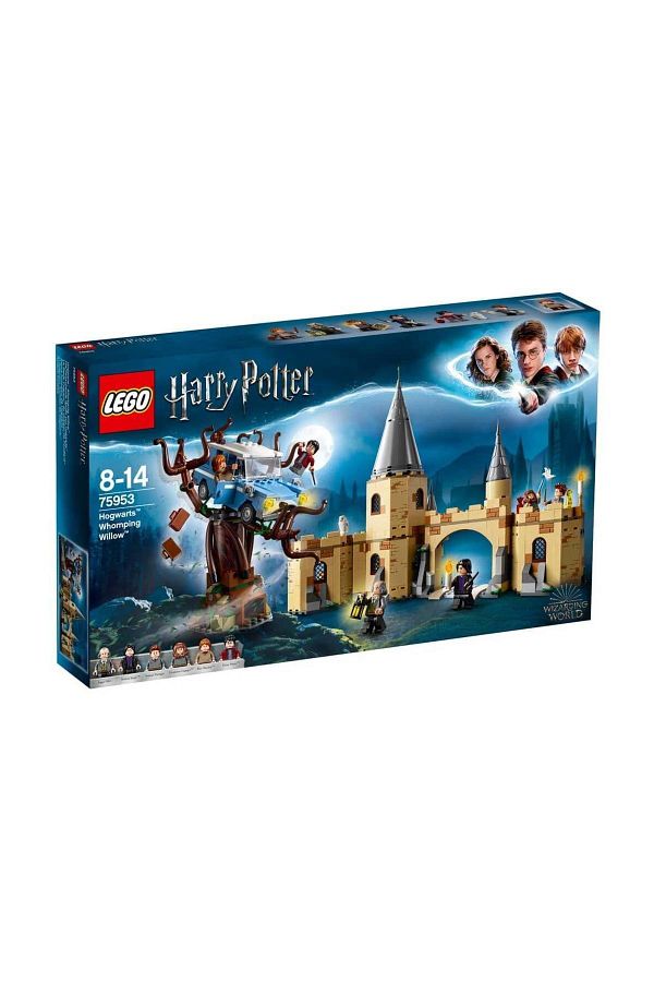 LEGO Harry Potter Hogwarts Whomping Willow 75953 Trendyol