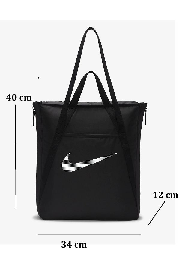 Nike arm bag top