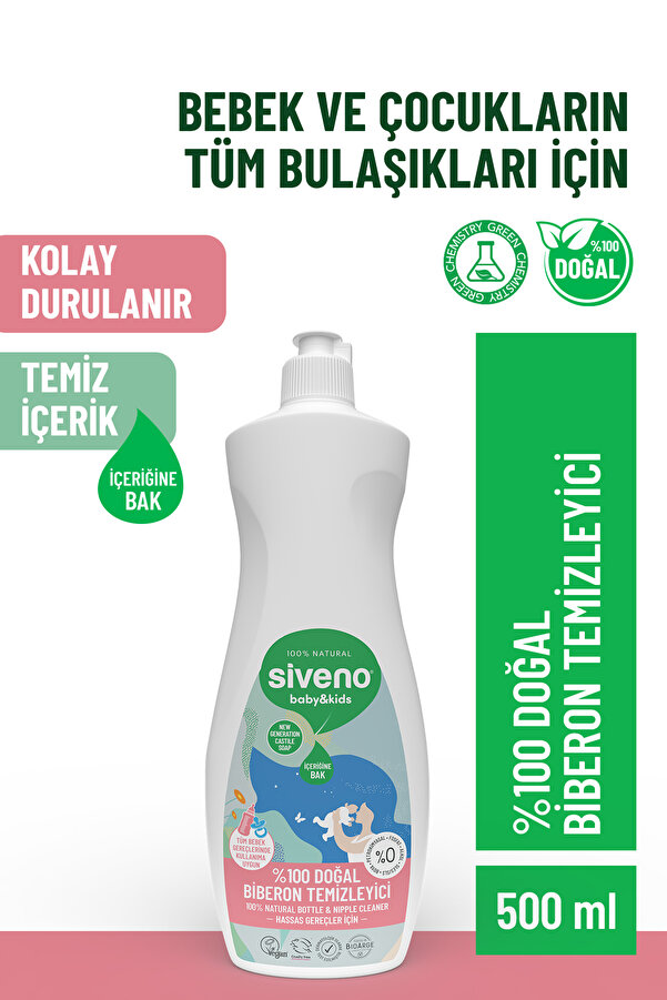 Siveno %100 Doğal Emzik Ve Biberon Temizleyicisi Bitkisel Elde Bulaşık Sabunu Nemlendirici Vegan 500 ml