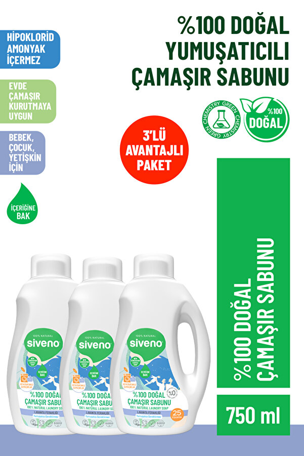 Siveno %100 Doğal Çamaşır Sabunu %100 Bitkisel Deterjan Yumuşatıcı Gerektirmez Konsantre 750 ml X3 Adet