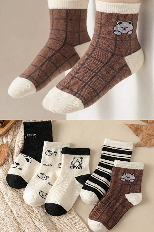BGK 5 Çift Ekru Bear Desenli Çocuk Çorap