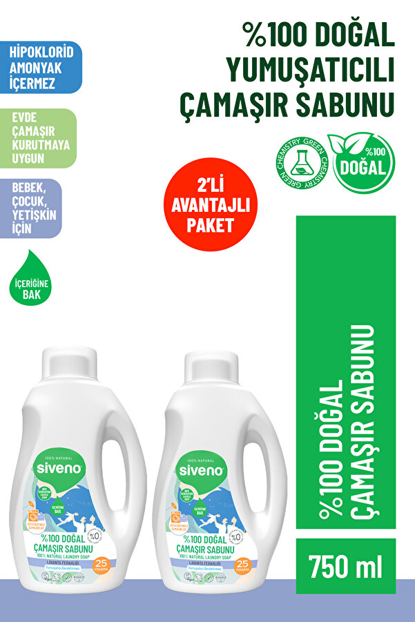 Siveno %100 Doğal Çamaşır Sabunu %100 Bitkisel Deterjan Yumuşatıcı Gerektirmez Konsantre 750 ml X2 Adet