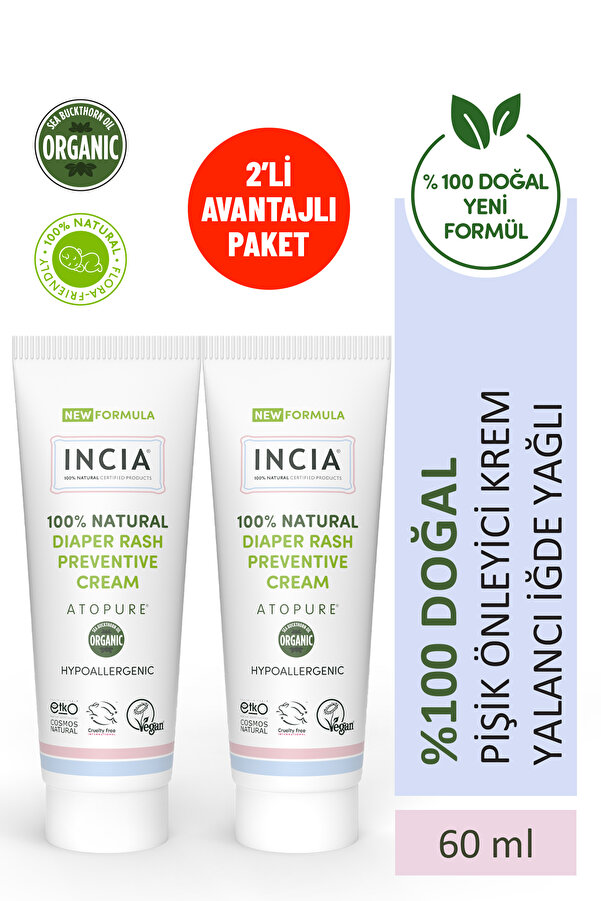 INCIA %100 Doğal Pişik Önleyici Krem ATOPURE ® Yenidoğan Nemlendirici Koruyucu Hassas Bakım 60 ml
 X2 Adet