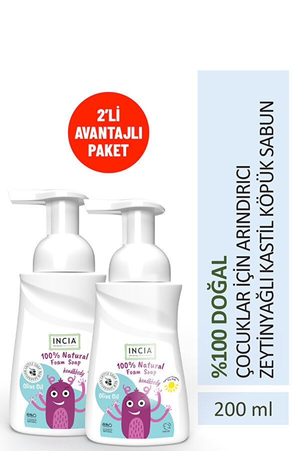 INCIA %100 Doğal Köpük Kastil Sabunu Çocuklar Için Zeytinyağlı 10 Bitkisel Değerli Yağ 200 ml 2 X Adet