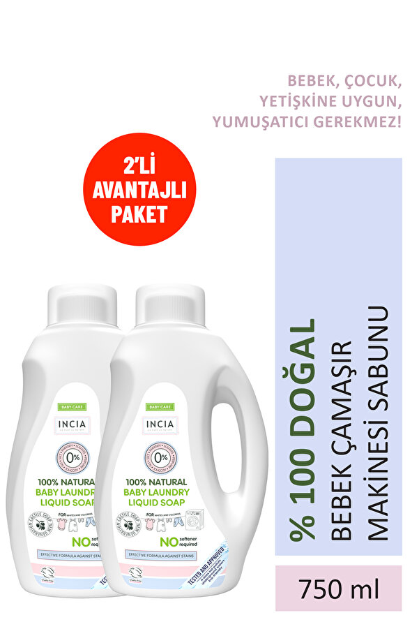 INCIA %100 Doğal Bebek Çamaşır Sabunu (Bitkisel Deterjan) Yumuşatıcılı Lavanta 750 ml X 2 Adet