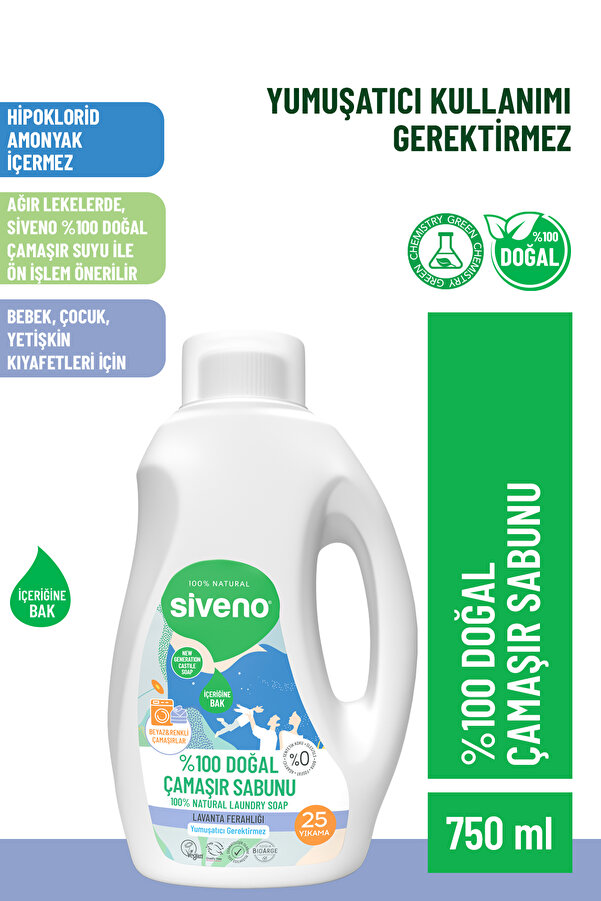 Siveno %100 Doğal Çamaşır Sabunu %100 Bitkisel Deterjan Yumuşatıcı Gerektirmez Konsantre Vegan 750 ml
