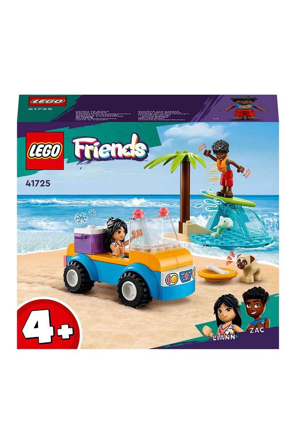 Lego beach car discount