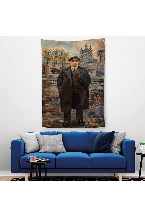 Harita Sepeti-Vladimir Lenin Soviet Era Russia Decorative Wall Cloth - Rug-6194 1