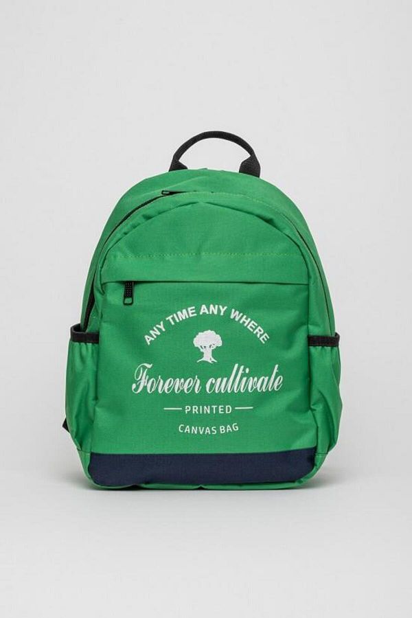 Forever Cultivate ATE Forever Cultivate Backpack Trendyol