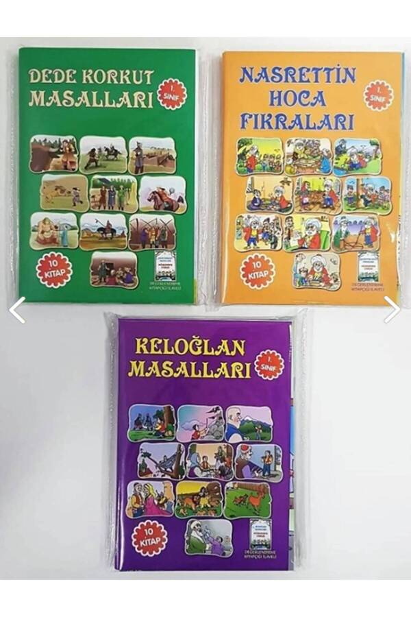 Parıltı Yayınları 1. SINIF HİKAYE KİTABI DEDE KORKUT MASALLARI - KELOĞLAN MASALLARI - NASRETTİN HOCA FIKRALARI SET