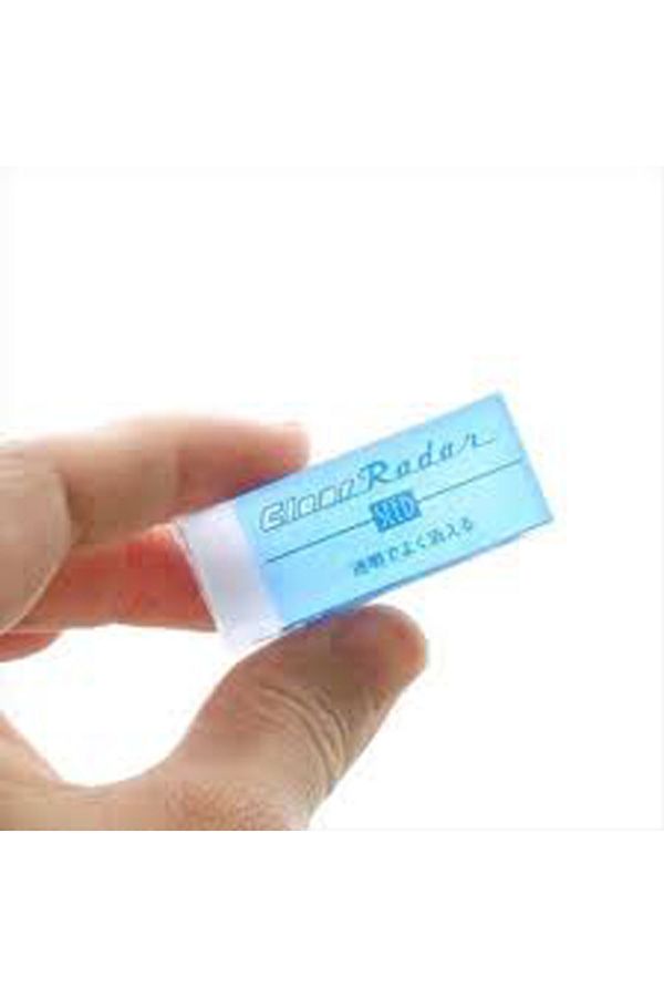 Radar-Radar Transparent Eraser Indicating the BackSmall SizeClear Eraser 1