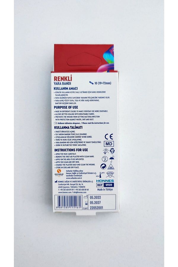 banduff-Colorful Band-Aid 1*10 Pieces 1