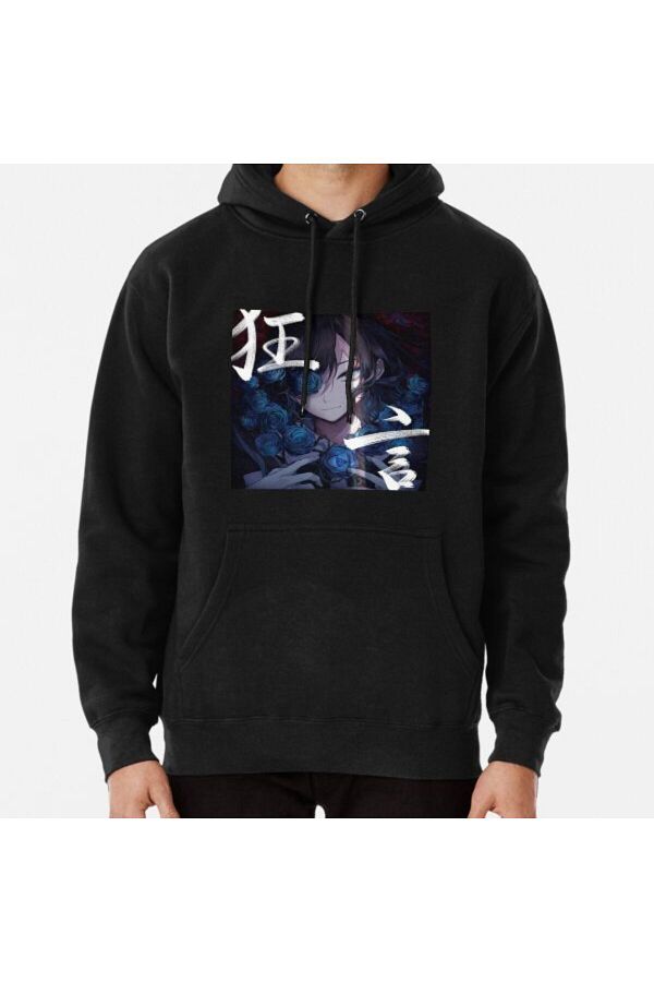 ZOKAWEAR Ado Album Cover Printed Sweatshirt Hoodie Trendyol