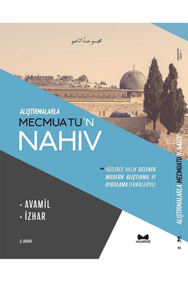 Muarrib-Mecmuatun Nahiv مع التمارين 1